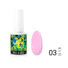 Гель-лак Pashe Neon Jungle, №03 нежно-розовый, 9 мл