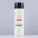 Water Water "Russian Power", 750 ml