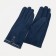 Gloves are female, dimensionless, without insulation, blue color