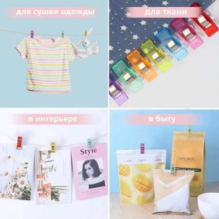 Circle for the cut, 2.5 cm, colorful color-4