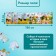 Puzzles 4 in 1 "Festive party", 25, 36, 49, 64 elements