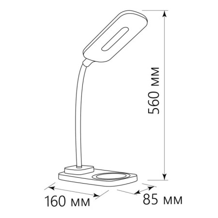 Luminaire table 22w, 3000-6000k, 16x8.5x56 cm-4