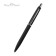 Automatic ball handle, 1.0 mm, BrunovisConti San Remo, blue rod, metal case Soft Touch Black, in case