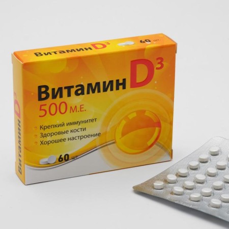 Vitamin D3 500 me, 60 pcs.