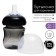 A bottle for feeding, Natural, 150 ml., +6 months, wide throat 50 mm, color black