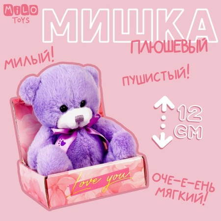 Soft toy "Bear", color mix