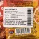 Invite soluble drink and Jupy, assorted, 12 pcs
