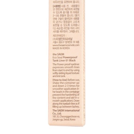 Eye eyeliner Eco Soul Power-Proof Tank Liner 01 Black 0.6ml-2