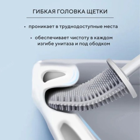 Silicon of the toilet Silicone Dilan “Lila”, 4.3 × 9.5 × 36 cm, white color-5