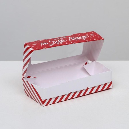 Folding box "From Santa Claus", 17 x 7 x 4 cm, new year-3