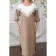 Women's dress, size 48, beige color