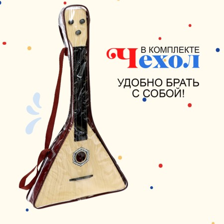 Balalaika "Classic", Mix Colors-4