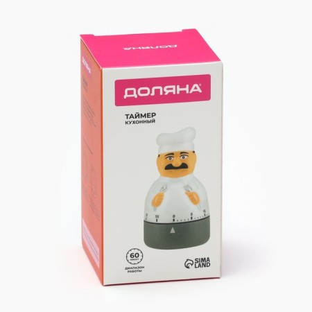 Timer Mechanical Dolyana "Cook"-6