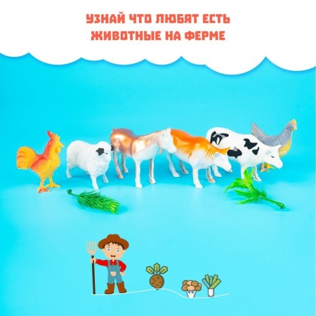 A set of animal figures "Pets", 6 pieces, with accessories-6
