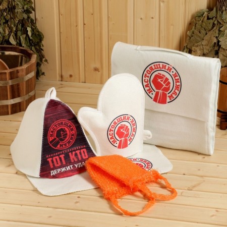 Set of bath "Real man" portfolio 5 items