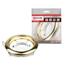 Smotenter Lamp In Home, GX53R-Mini RG GX53, 230V, built-in, golden