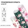 Set of packaging paper "Flowers", 70 × 100 cm, 3 sheets