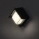 Facade lamp “City”, FSD-037, 5 W, 4000K, square, IP65, 220 V, plastic, black