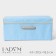 Stellid box for storage with lid LadoM "Francesca", 43 × 30.5 × 18.5 cm, blue color
