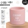 Children's silicone glass 200 ml m & b, 7.1x7.2cm, dusty rose