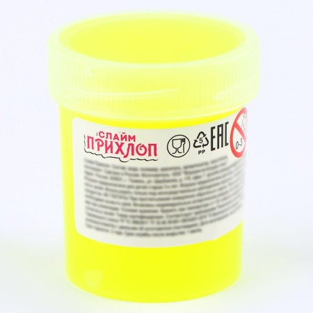 Slime, yellow, tube, 40 g-1