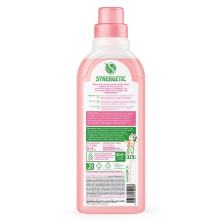Synergetic washing tools "Aromamagastic", biodegradable, antibacterial, 750 ml-7