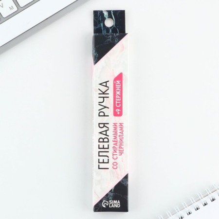 PREE WRITE WAS ARE GELENT WITH ARED ELEMS + 9pcs "Marble" rods, blue paste, 0.5 mm-6