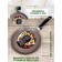 Pancake Panairo Barbara, cast aluminum, d = 22 cm
