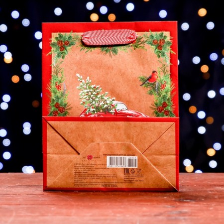 Gift Package "New Year's Road" 18 x 22.3 x 10 cm-1