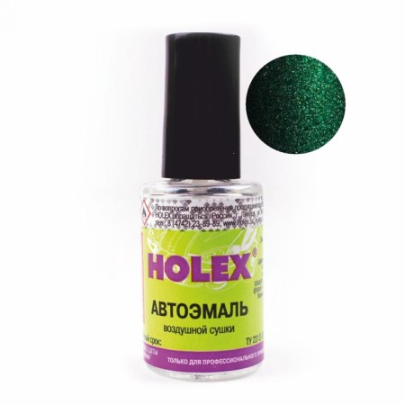 Paint with a Holex 371 brush, amulet, 8 ml