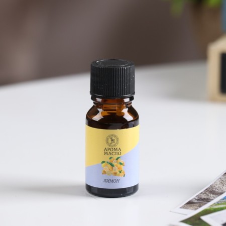 Essential oil "Lemon", 10 ml, "Wealth of aroma"-3
