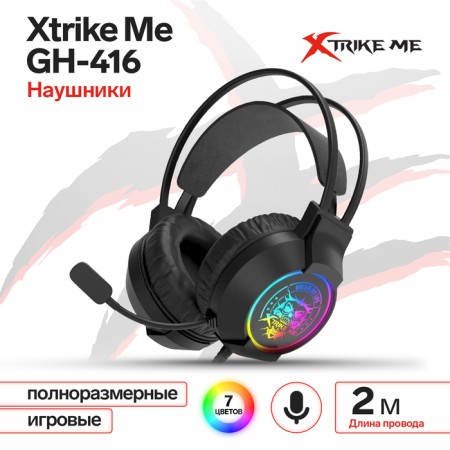 Headphones XTRIKE ME GH-416, game, full-size, backlight, MIC, USB, 2 m, black