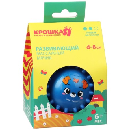 Developing tactile ball "animals", diameter 8 cm., Color mix, crumb I-13