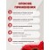 Nail polish gel, set 2 pcs, 10 ml, red shades
