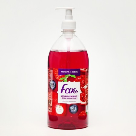Liquid soap FAX Forest Berries & Pomegranate 1000ml