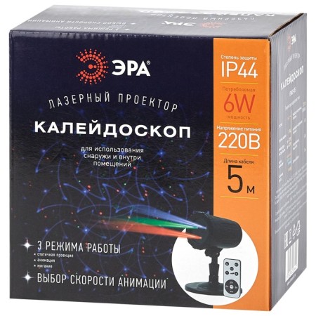 Projector Laser Kaleidoscope, IP44, 220V-4