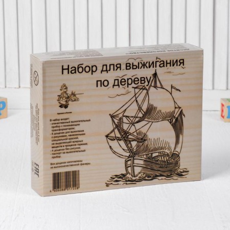 Set for burning on wood: device + 12 planks: 21.3 × 14.8 × 0.4 cm, power: 220 V-2