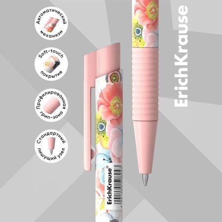 Handle Automatic Erichkrause Colortouch Flower Cocktail, Node 0.7 mm, Subtle Letter, Soft Touch case, Design case, Blue Blue-2