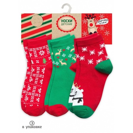 Socks for girls, size 14-16, green color, red, 3 pcs-1