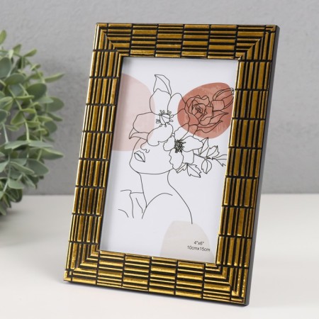 Photo frame plastic 10x15 cm "Rectangles by hand" gold with black 18.3x13.5 cm-1