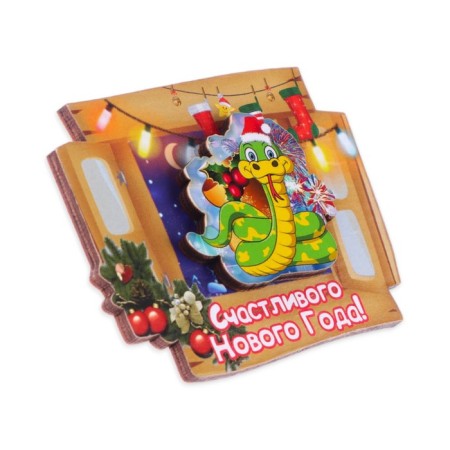 New Year's two -layer magnet "Happy New Year!" Symbol of the year, 8 x 7 cm-1