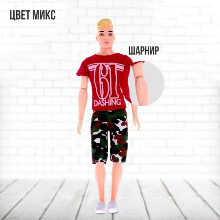 Carbonnic Max doll-model, mix-5
