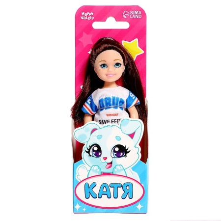 Baby doll "Katya"-4