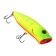 Namazu Blaster Long wobbler, 8.5 cm, 19.5 g, popper, superficial, color 8