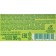 Cream-soap "Children's", with chamomile extract, 90 g