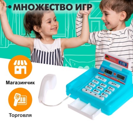 Cashier "Mini Shop", mix-2