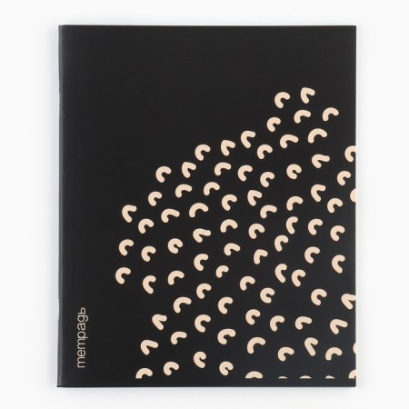 Notebook A5, 36 liters on the paper clip internal block No. 1 mix “September 1: beige” UV lac-4