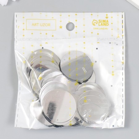 Sequins "circle" silver set 30 g d = 3 cm-3