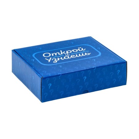 Gift box "Open and find out", 27 x 31.5 x 9 cm-1