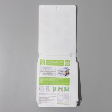 Folding for folding clothes 47.5 × 40 cm, color mix-6